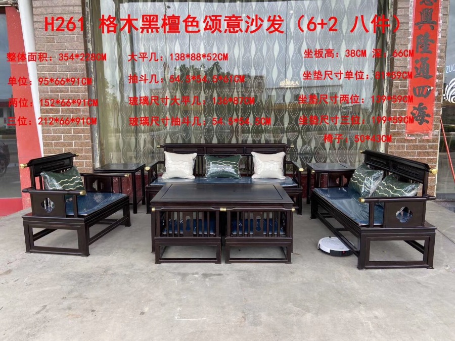 2E7195DB-E9F2-4D3C-A088-EC9A43DD5719.jpeg