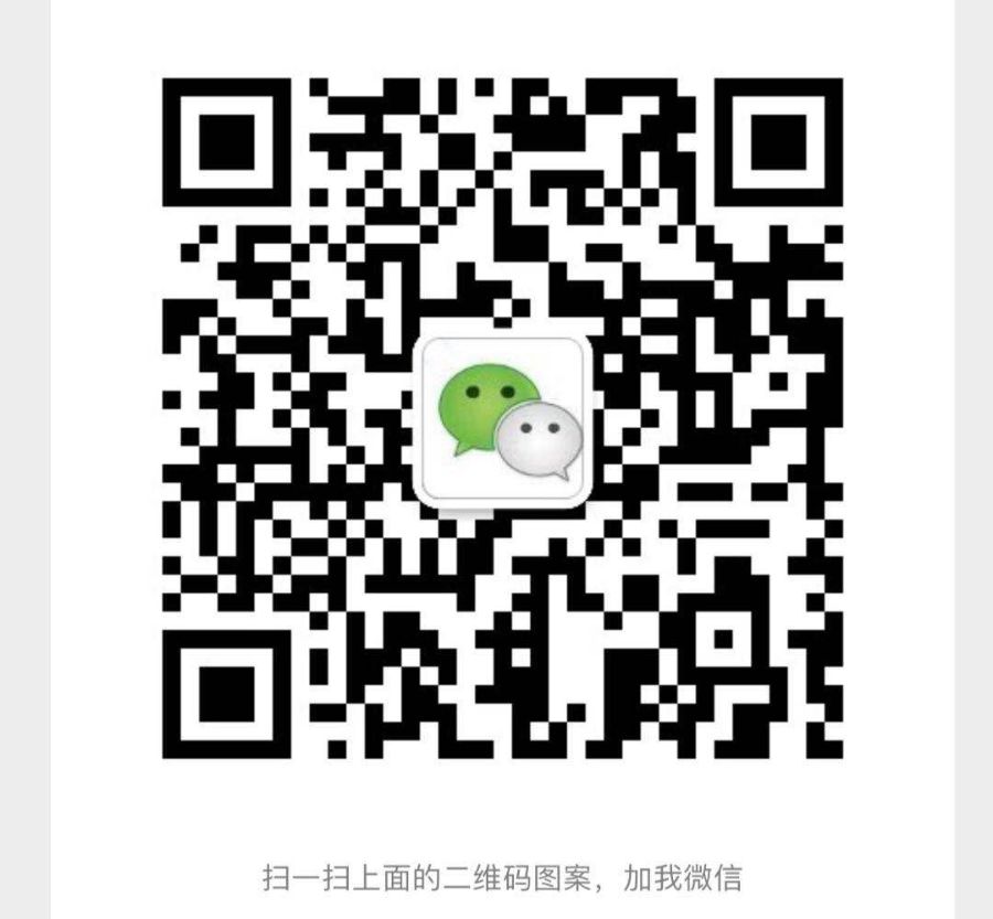 mmexport1596980566087.jpg