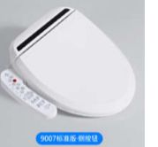 QQG20200817165502.png