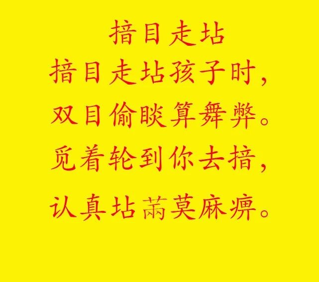 557b90ac4b328fee57116b98e0f4a980.jpg