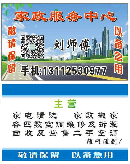 mmexport1593164579501.png
