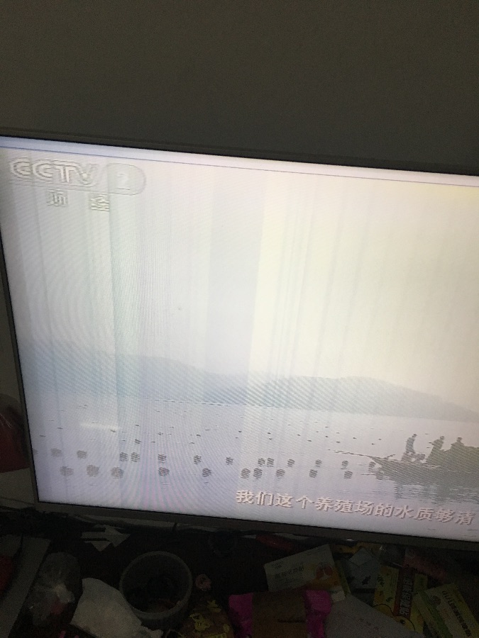 20ED8C7F-2B1D-440F-B630-A2042764D50F.jpeg