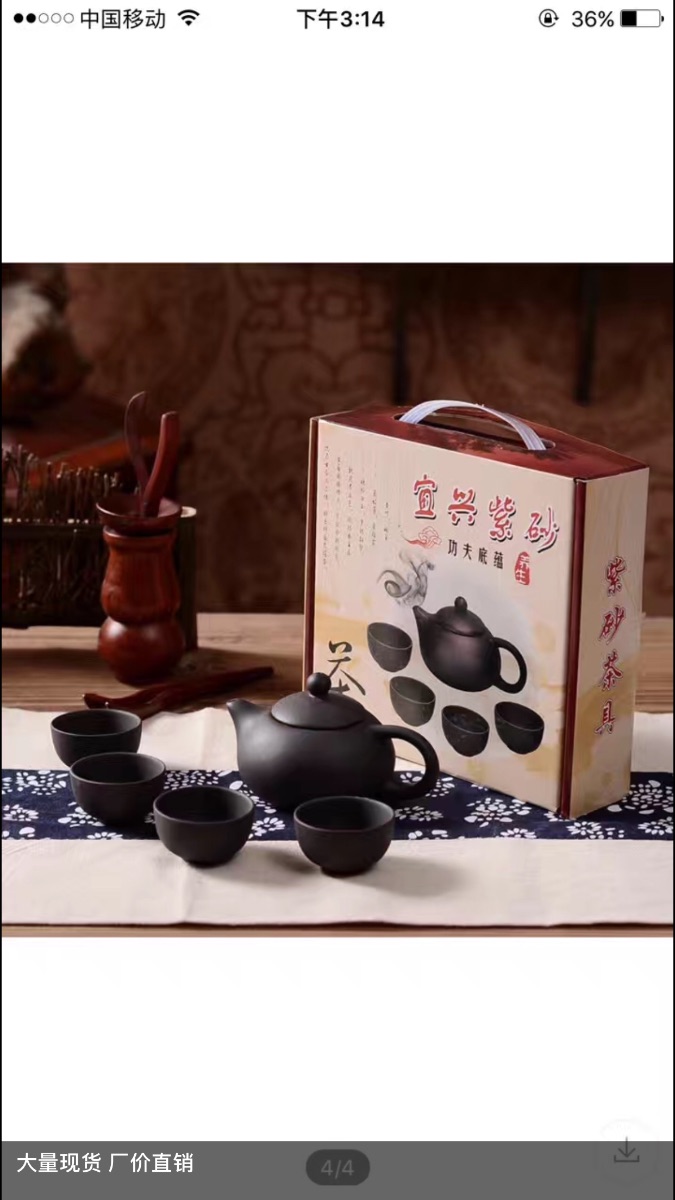 40D3D41B-3D01-4A85-A48B-7822F5823B4B.png