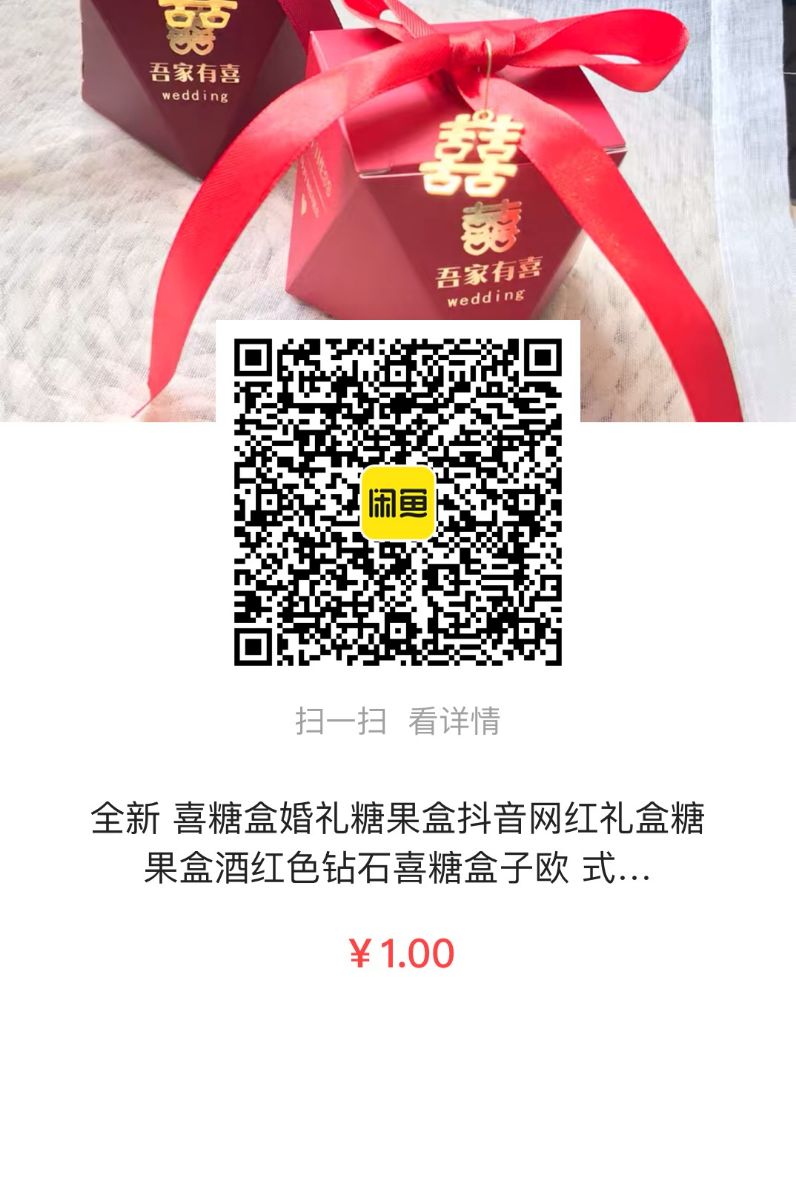 mmexport1603992847087.jpg