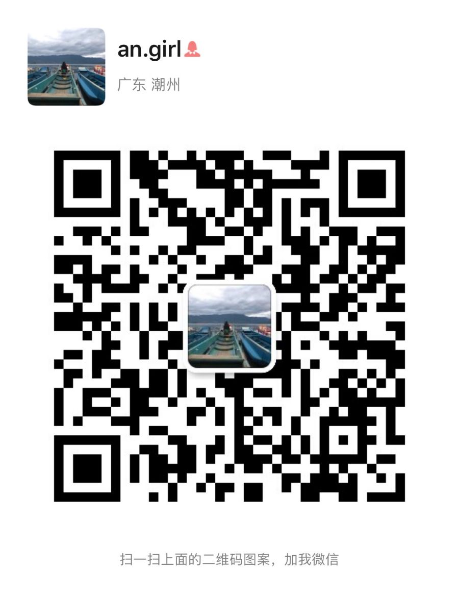 mmexport1603993217059.jpg