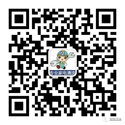 ��ѯ����ϴ����ˢ���΢��