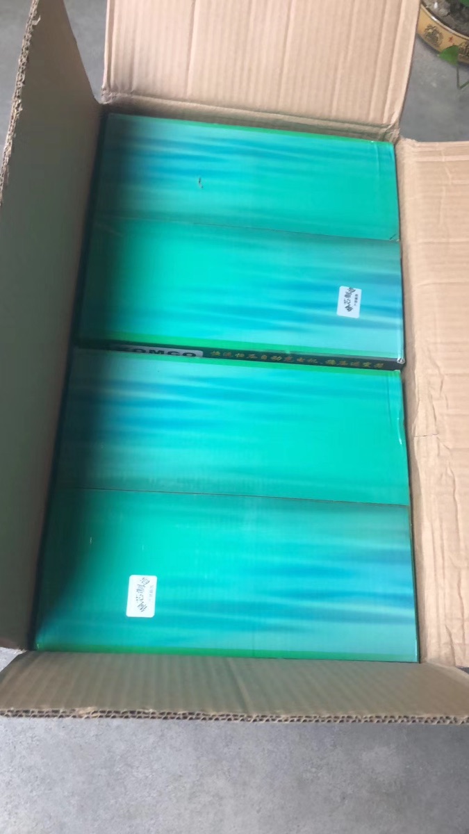 629D4FCF-3736-48EC-8E3B-AAB1B582D55C.jpeg