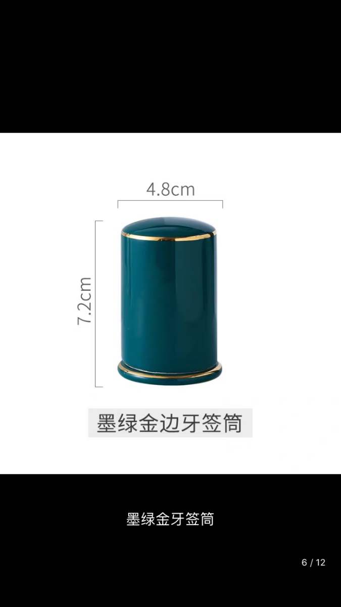 F9F7FFE2-5213-46AF-A477-E99759139AB5.png