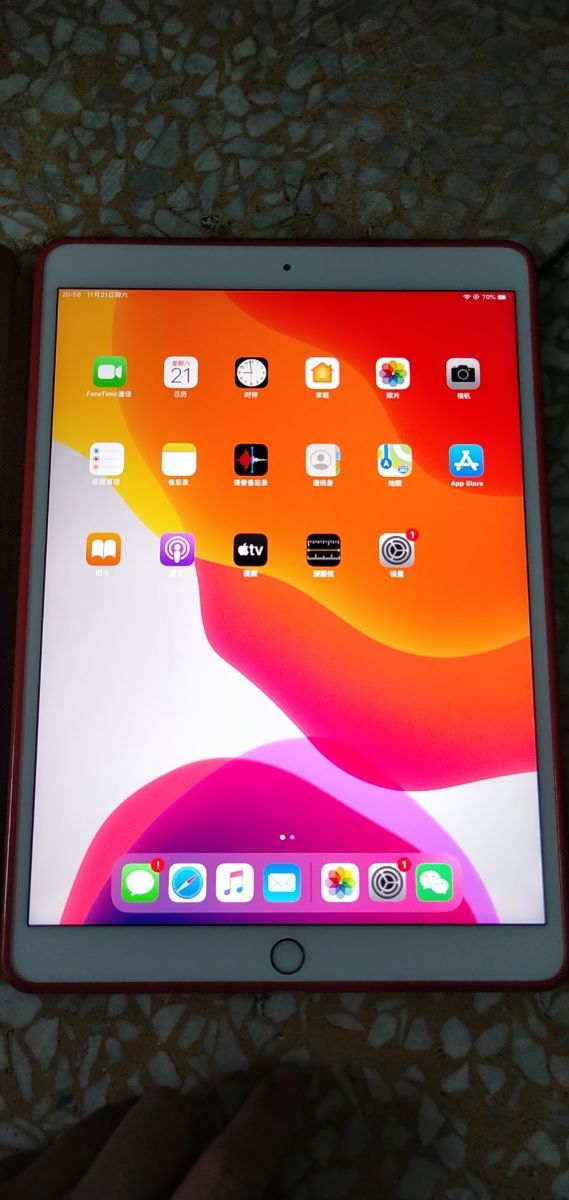 mmexport1606013012037.jpg