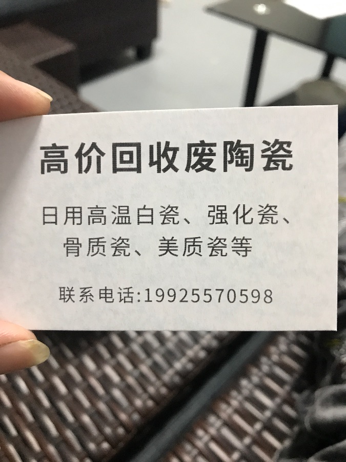 50D00D8D-B590-4C33-9E3A-D59C0E452AA3.jpeg