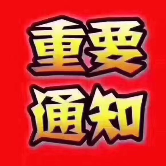 DB724A30-426E-43D6-98EC-AFEF594B7917.jpeg