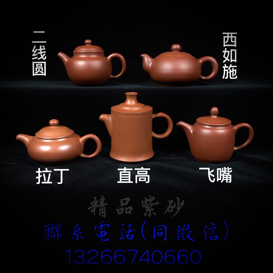 C30A5771-2393-42FD-BE5D-36C252058922.jpeg
