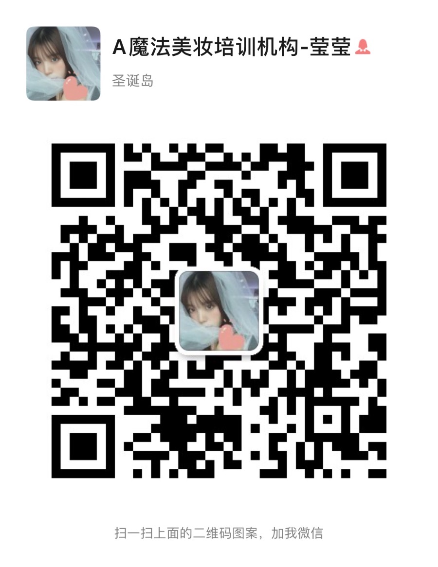 95918E40-728A-466C-AB7E-65CAE33C4AF0.jpeg