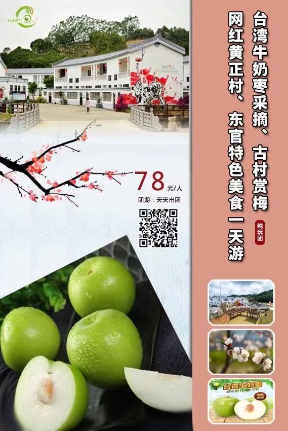 G_20210113102634.jpg