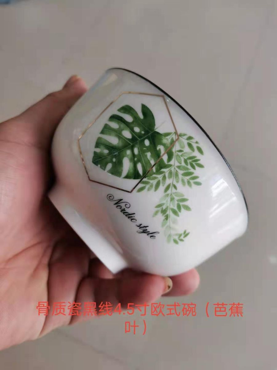 3bcd419b4fa60bfbfb9f0769d1b712b.jpg