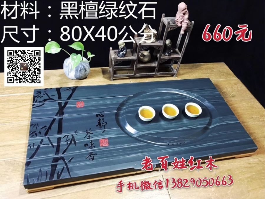 pt2019_01_08_22_13_01.jpg