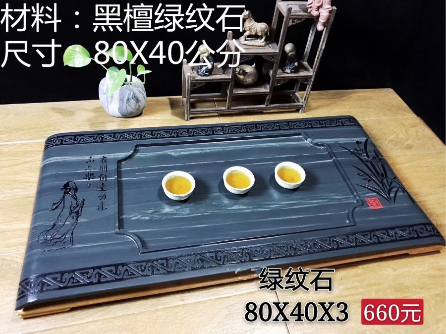 mmexport1568560793445_mh1568561053758.jpg