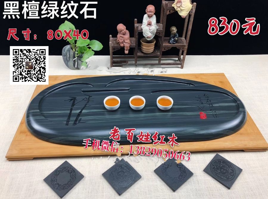 pt2019_01_08_22_11_54.jpg