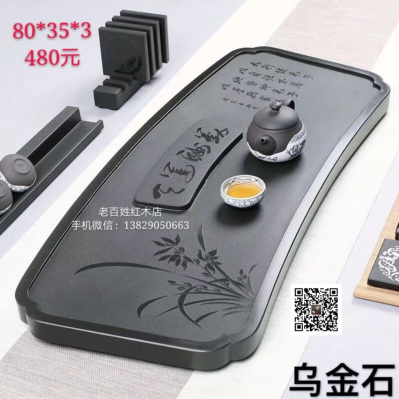 mmexport1544863468646.jpg