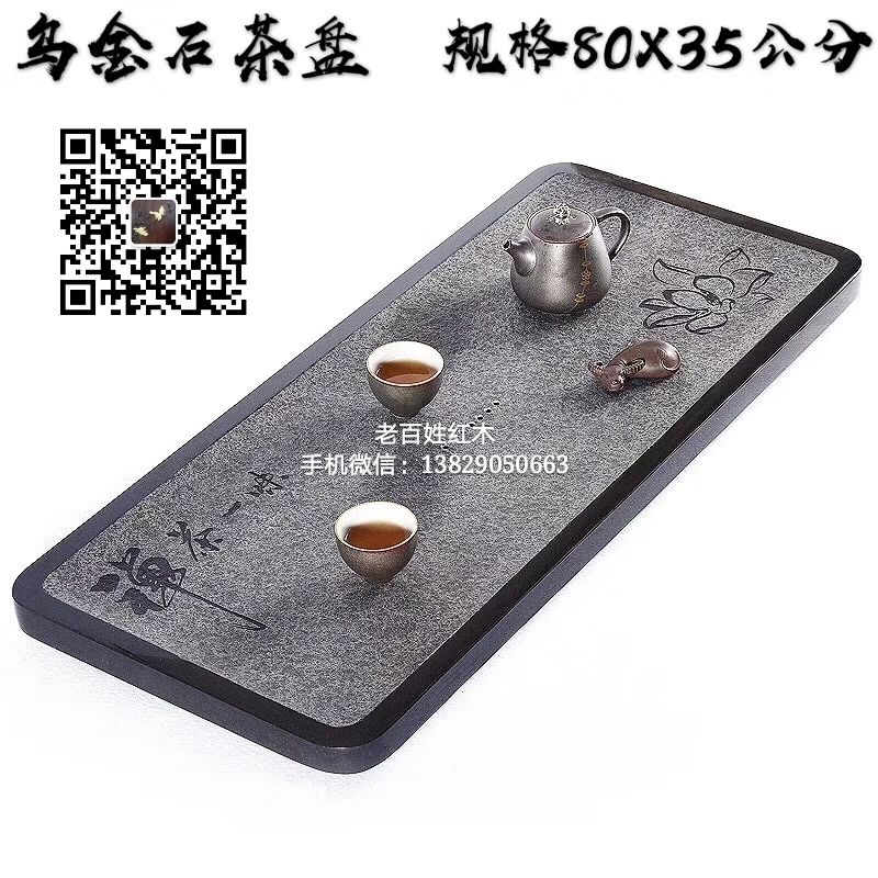 mmexport1544863463036.jpg