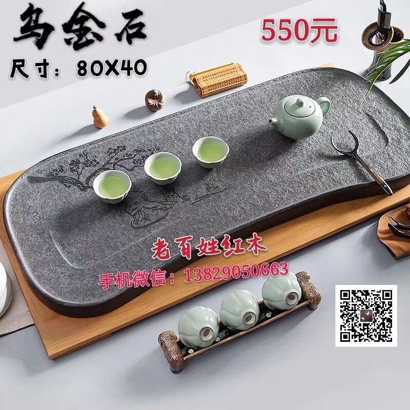 pt2019_01_08_22_09_33.jpg