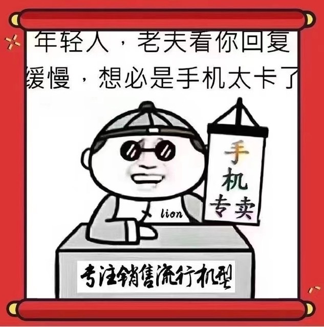EE8E0765-CD2F-422B-A4A7-568407B4B07D.jpeg