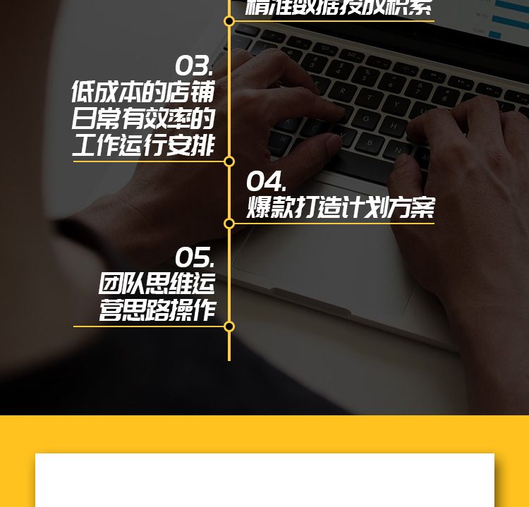 3_05.jpg
