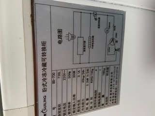 6BD030B5-284B-4C91-AACB-28DC63A1CFC5.jpeg