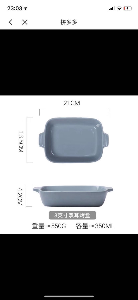 AE82E613-5E32-4121-A097-6D8CE8207E5D.jpeg