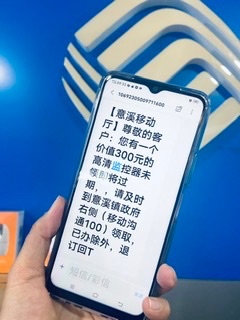 F763C046-A093-4A6B-90F0-DC29E8A371E6.jpeg