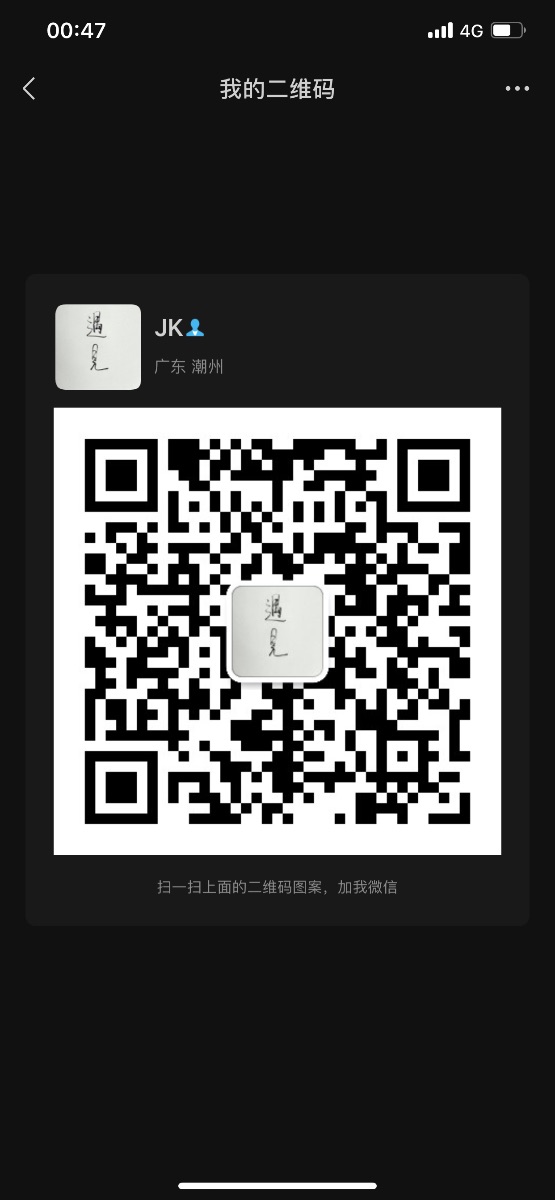 39C4506D-AD2E-4232-85E4-0F943DED89EC.png