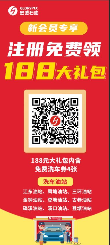 G_20210317115252.png