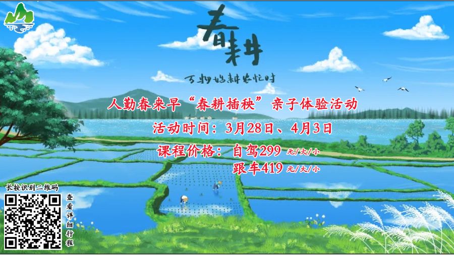 G_20210323162926.png