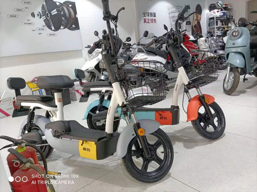 mmexport1616068171995.jpg
