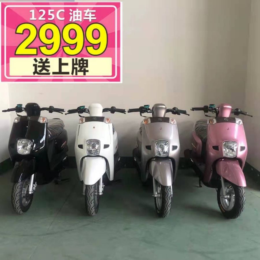 mmexport1616823485661.jpg