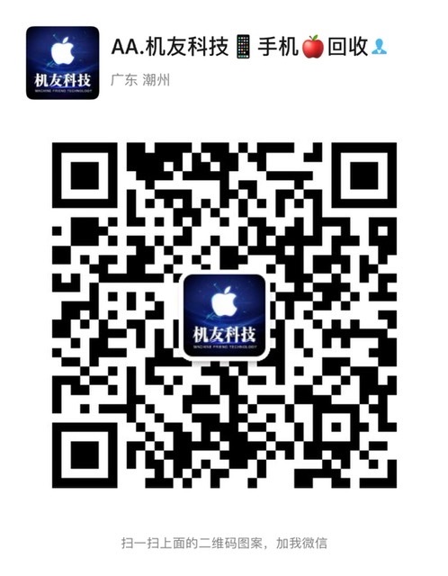 16B93863-0EB9-4232-8CE1-C21982F96D73.jpeg