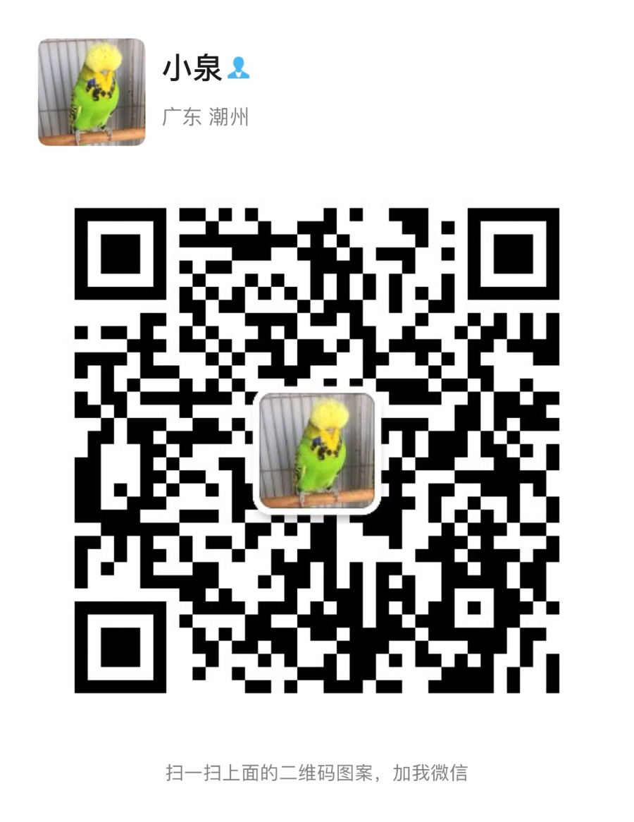 BD0FA460-E6D0-437B-BB99-C3C15CC2684D.jpeg