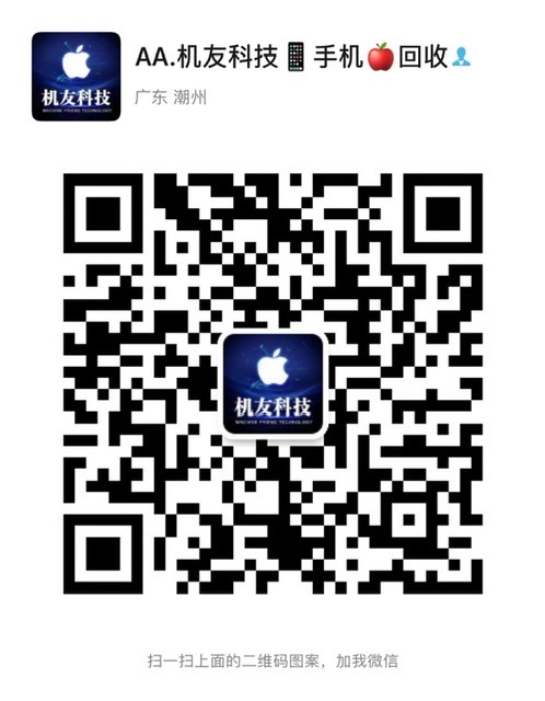 55EEFEC9-2BBE-4986-A7E6-4D5688031C88.jpeg