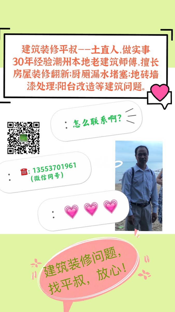 5700849D-281F-417E-A5BC-DD286075A56D.jpeg