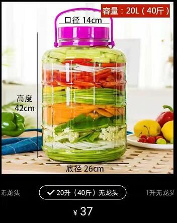 QQ*20210426154918.jpg