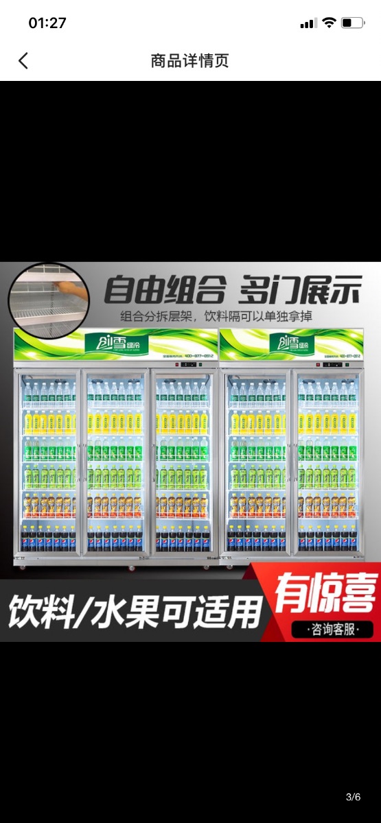 16ADE321-022B-430D-BB51-374D4B0C980B.png