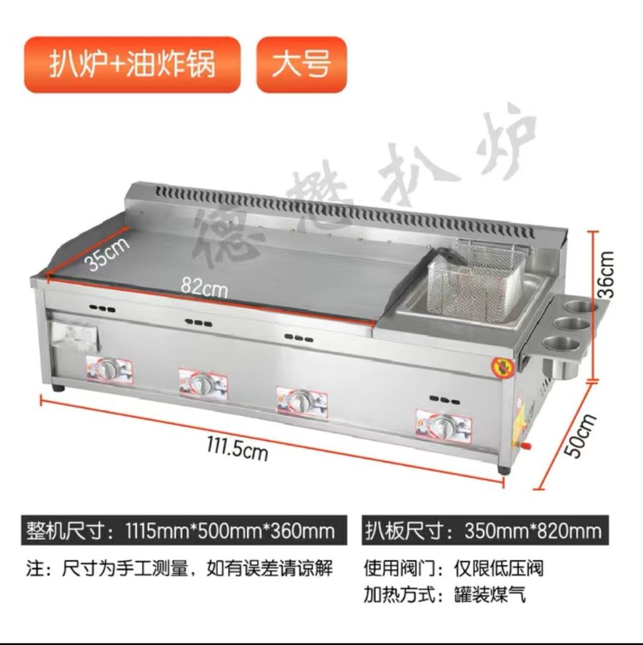 Screenshot_20210331_231429_com.xunmeng.pinduoduo_edit_8473075238321168.jpg