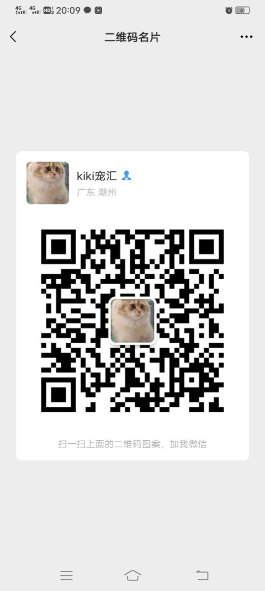Screenshot_20210503_200946.jpg