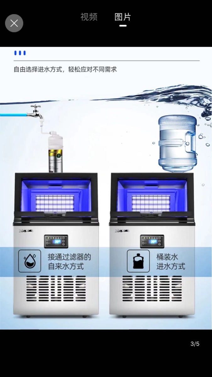 E9550AF0-5265-4CE3-9FF9-383CC9513E11.jpeg