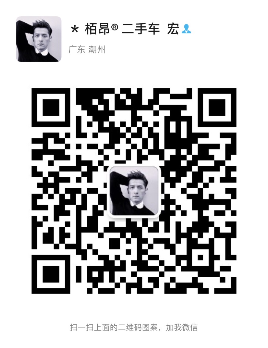 52F370CB-40B4-405F-8995-12BC51FA9EF5.jpeg