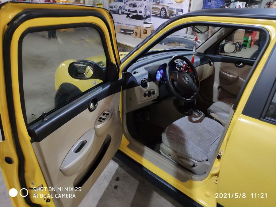 mmexport1620444629479.jpg