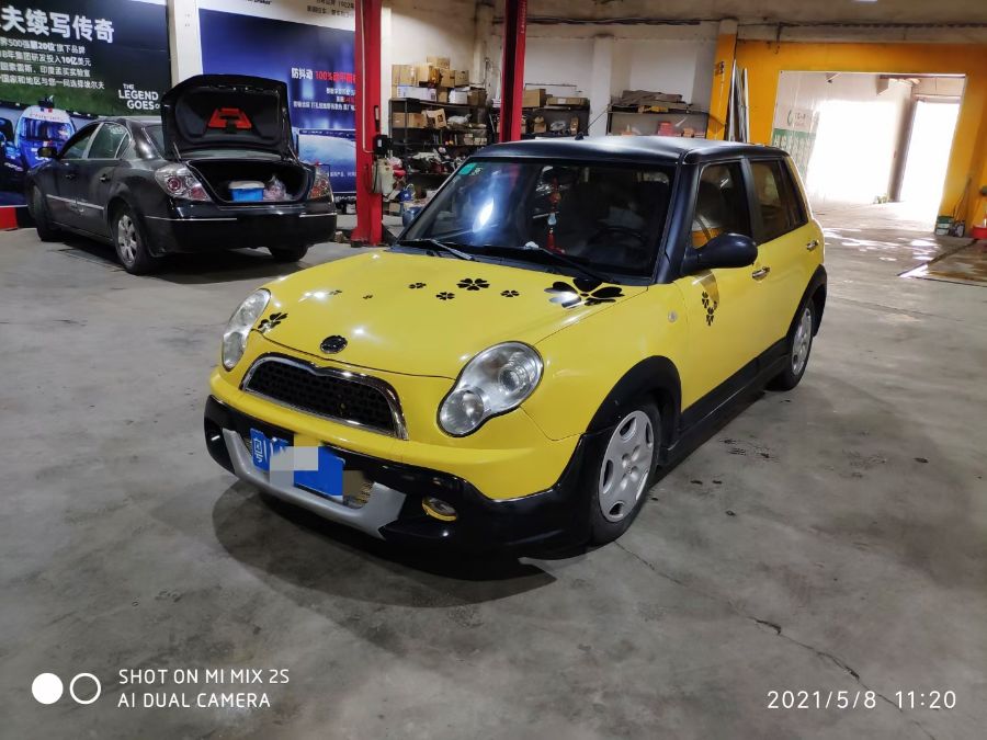 mmexport1620444620676.jpg