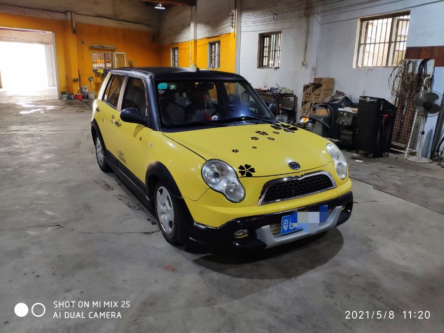 mmexport1620444617441.jpg