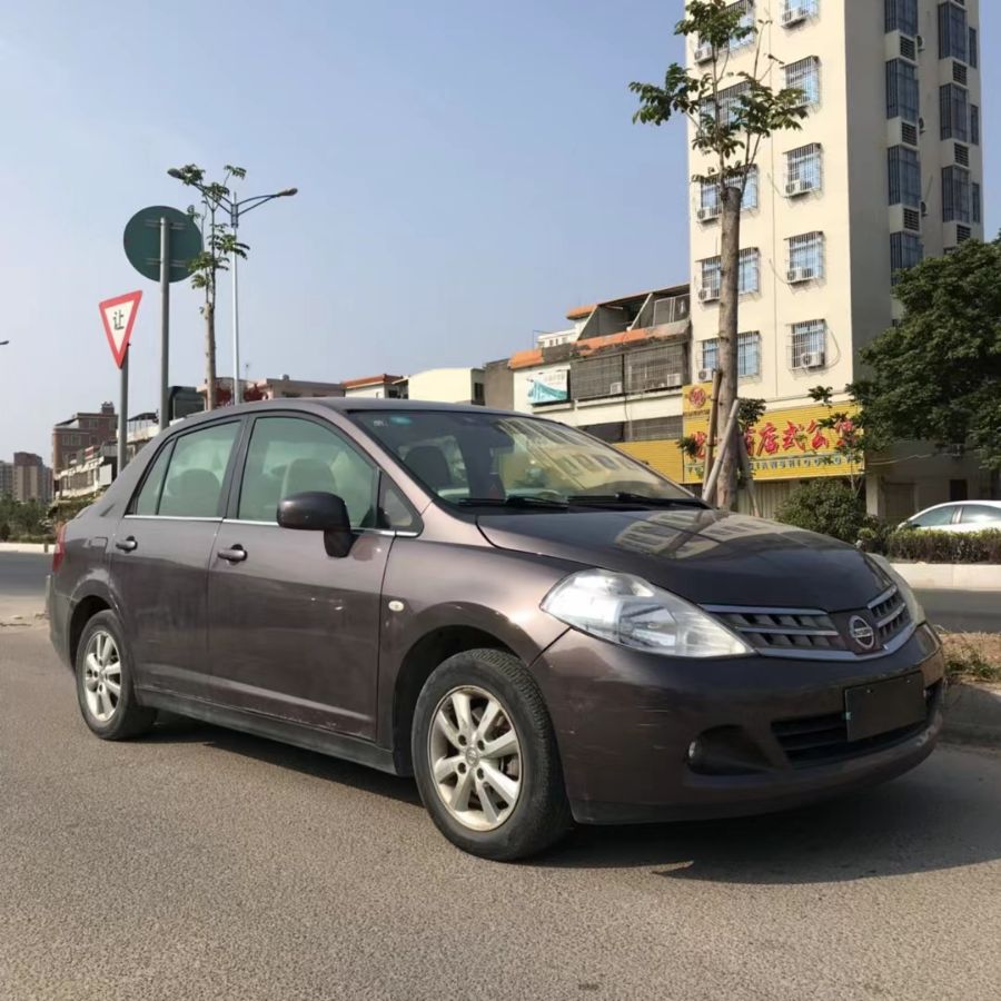mmexport1619252079501.jpg