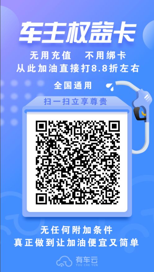 G_20201204212715.png